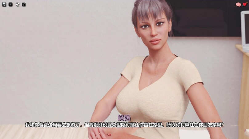 图片[2]-【欧美SLG/汉化/动态】我很荣幸 V0.60 精翻汉化版 姨妈上垒【更新/PC+安卓/5G】-11