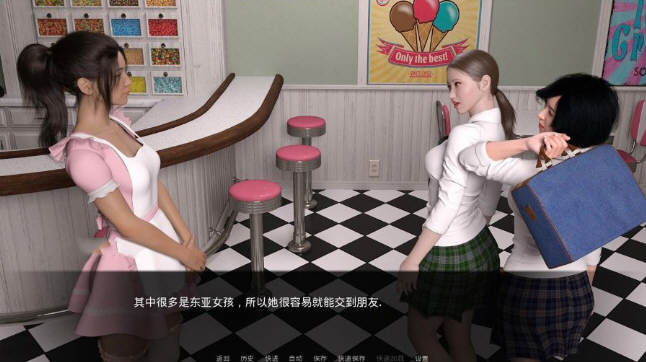 【欧美SLG/汉化/动态】Jealousy 嫉妒-V0.8 精翻高压汉化版+全CG【PC+安卓/1.7G/更新】-11