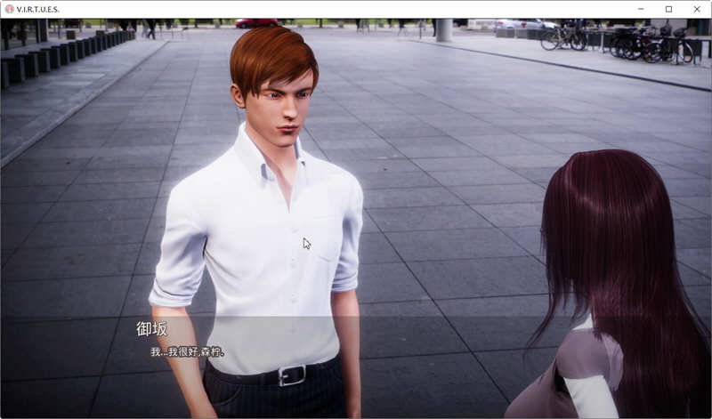 图片[2]-【国风SLG/汉化/动态】美德V.I.R.T.U.E.S. Ver0.6 C 精修汉化版+全CG+外传【更新/PC+安卓/3G】-11