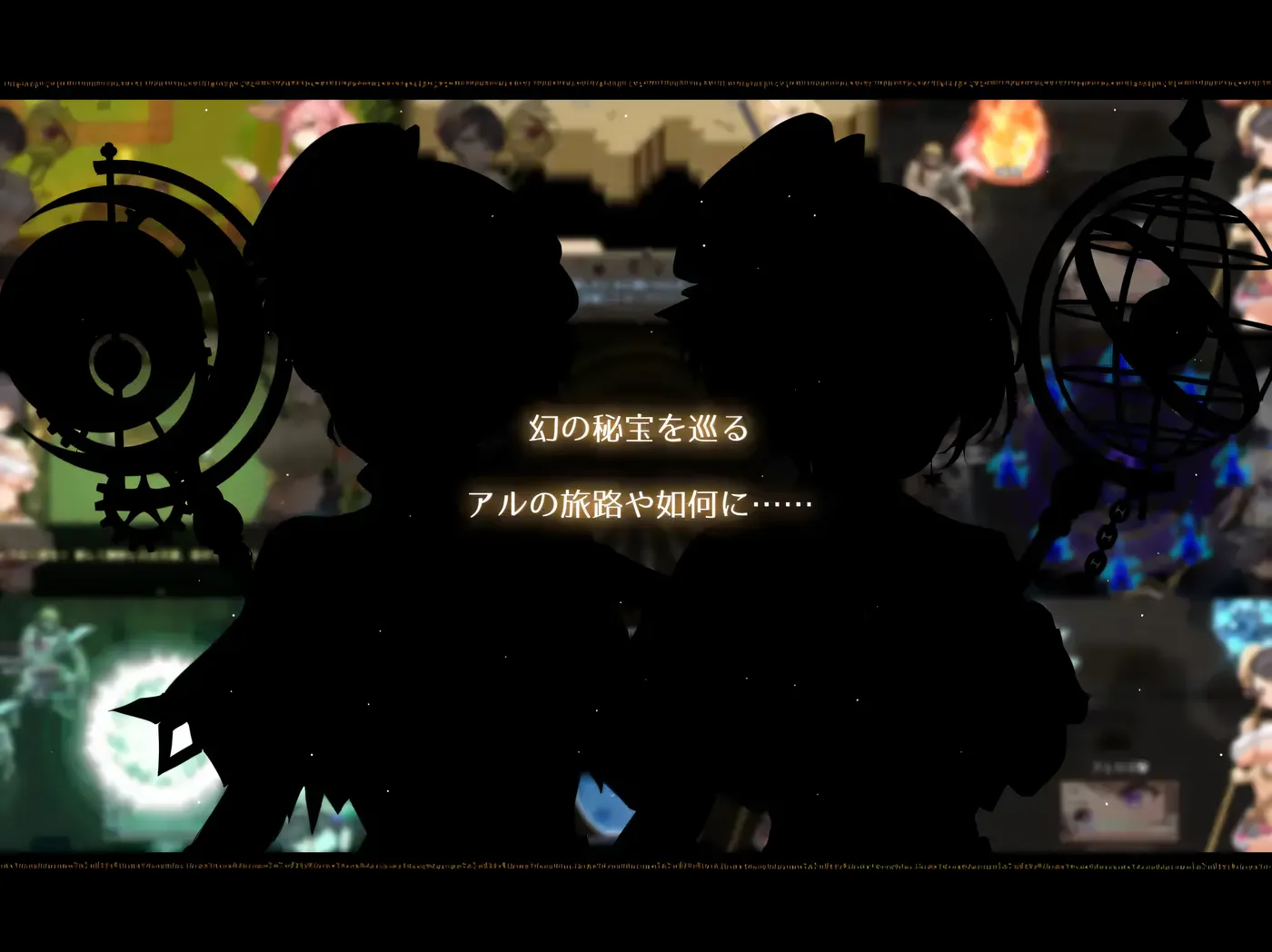 图片[3]-k172  阿尔忒弥斯之珠～炼金术师阿尔与黄金亡都～  AI汉化版+全回想存档 （新）-11