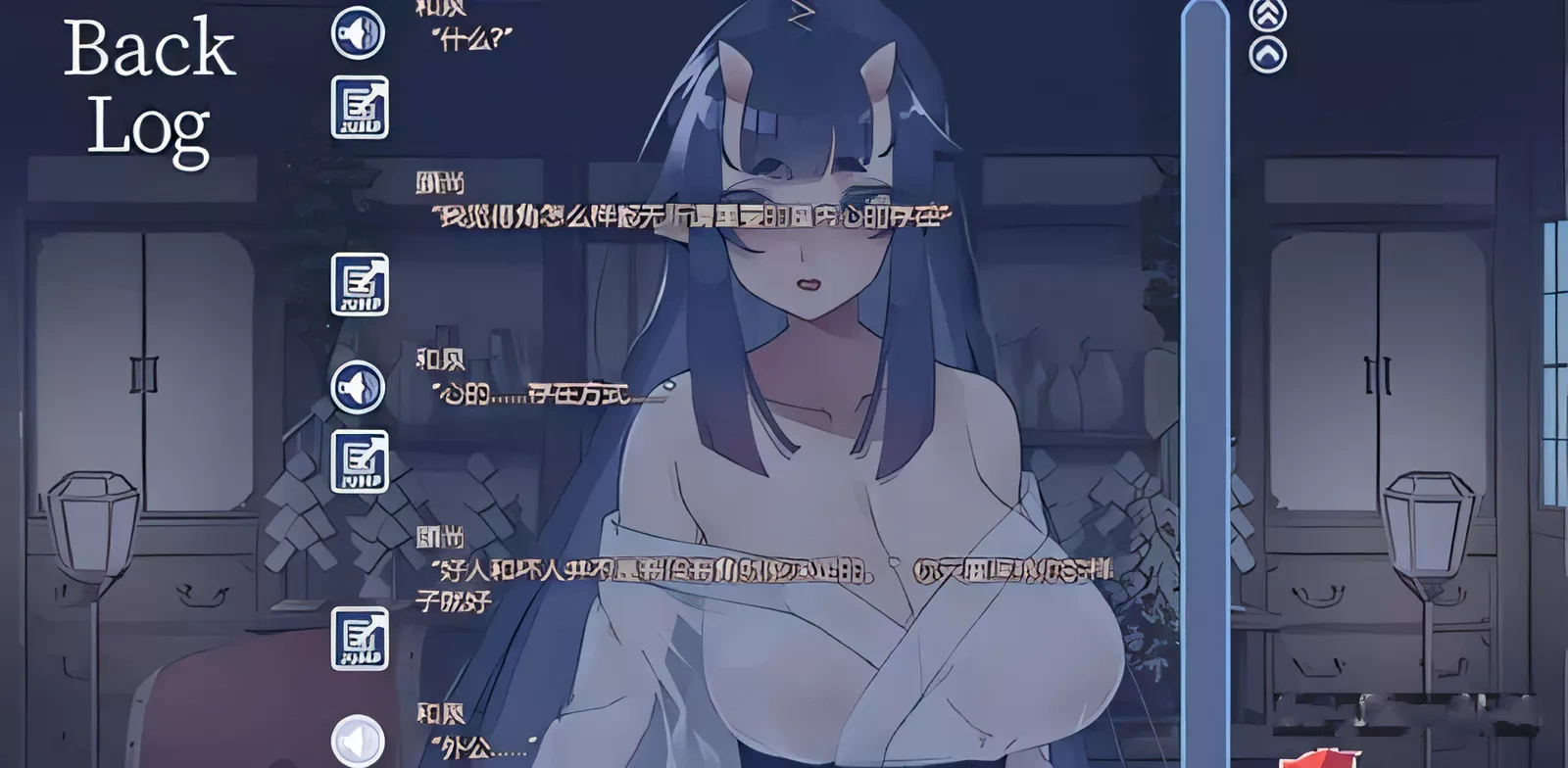 【调教SLG/汉化】 孕鬼~巨汝鬼娘超鬼畜异形蹂躙谭 云翻汉化版 +CG包 【2G】-11