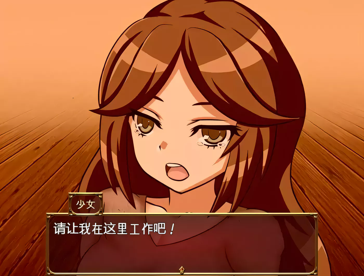 图片[2]-【RPG/汉化/动态CG】沙漠之街的夜之舞女 V1.00 完整精翻汉化版 【1.3G/新汉化/全CV】-11