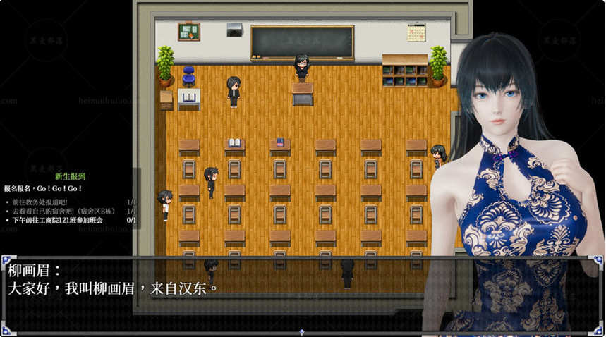 图片[2]-【RPG/中文/全动态】[全面重置]逆命REVERSE FATE V1.80中文步兵版[国语CV]【2G/全CV】-11