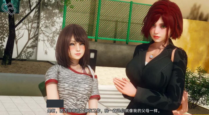 图片[3]-c58永恒世界 Eternum 0.6 官中精翻汉化版【安卓+PC】Eternum [v0.6 Bugfixed] [Caribdis]-11