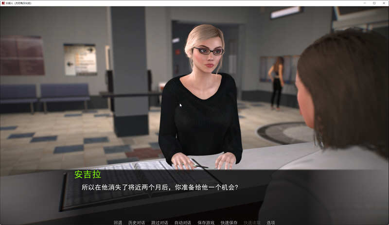 图片[4]-【欧美SLG/汉化/全动态】女超人 RedCloak V1.0 精翻汉化版 【PC+安卓/3G】-11