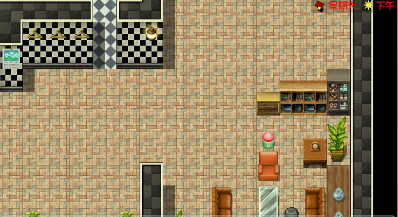 图片[4]-【国产RPG/中文/动态】爱巢！正式最终完结版+国配动画【更新/PC+安卓/13G】-11