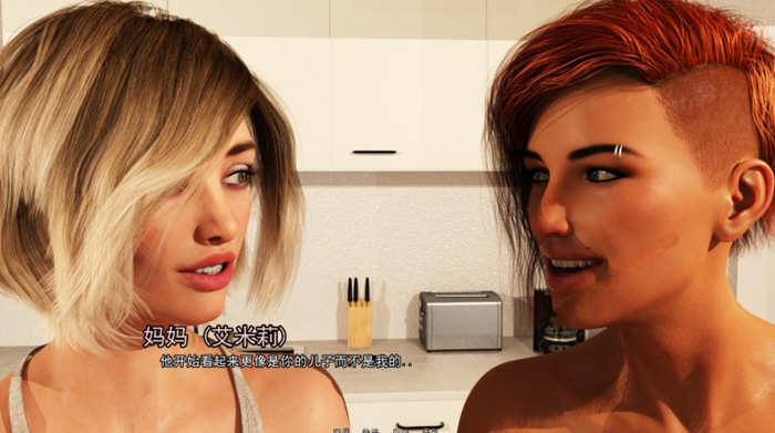 图片[4]-【欧美SLG/汉化/动态】Intertwined 情意绵绵-V0.4 PC+安卓精翻汉化版+全CG【4G】-11