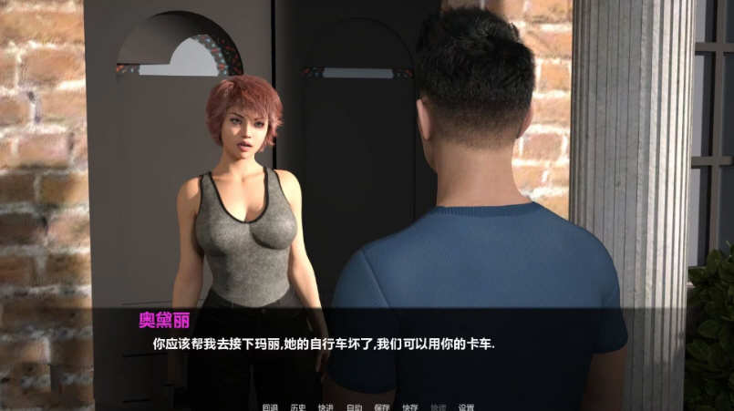 图片[5]-【欧美SLG/汉化/动态】暮光庄园 第二章 精翻汉化版+全CG【PC+安卓/1.2G/新作】-11