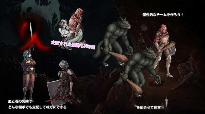 图片[5]-【大作ACT/全动态】伊莉丝的誓约-大地的最深处 V1.05/付全CG存档【1.6G/更新/全CV】-11