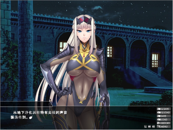 图片[2]-【拔作ADV/汉化】[Lilith黑]对魔圣甲·爱丽丝 云翻中文版【PC+安卓/500M】-11