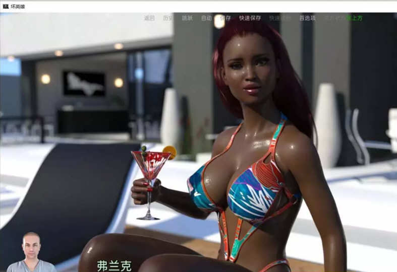 图片[3]-【欧美SLG/汉化/动态】BadHero 坏英雄 v2.0.4 汉化版+全CG+存档【PC+安卓/4.3G/更新】-11