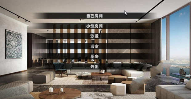 图片[4]-【真人拔作SLG/动态/汉化】我的偶像女友和她的闺蜜们PC+安卓中文完结版【/7G】-11