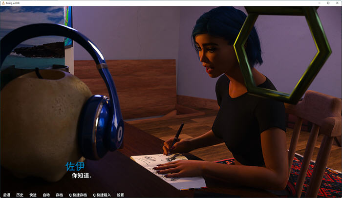 图片[2]-【欧美神作SLG/英文/动态】我的大学生活 Being A DIK Ver0.72 精翻汉化版【神作更新/15G】-11