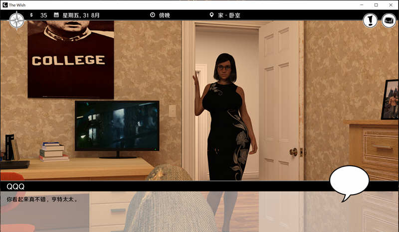 图片[3]-【欧美SLG/汉化/动态】心愿The Wish 精修汉化完结版+攻略【新汉化/PC+安卓/2G】-11