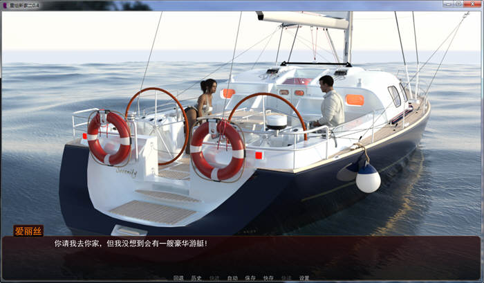 图片[3]-【欧美SLG/汉化/动态】一个甜蜜的新家 V2.4 精翻汉化版+CG【大更新/PC+安卓/3.2G】-11