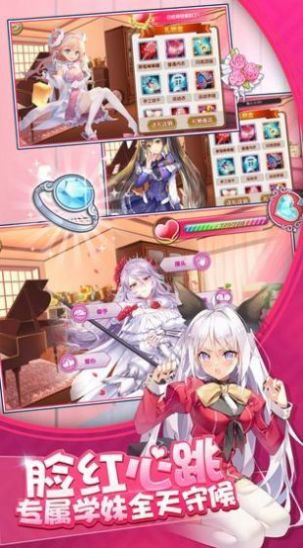 【养成SLG/全动态】格斗名媛驯养俱乐部 V1.01 DL完整正式版【新作/全CV/300M】-11