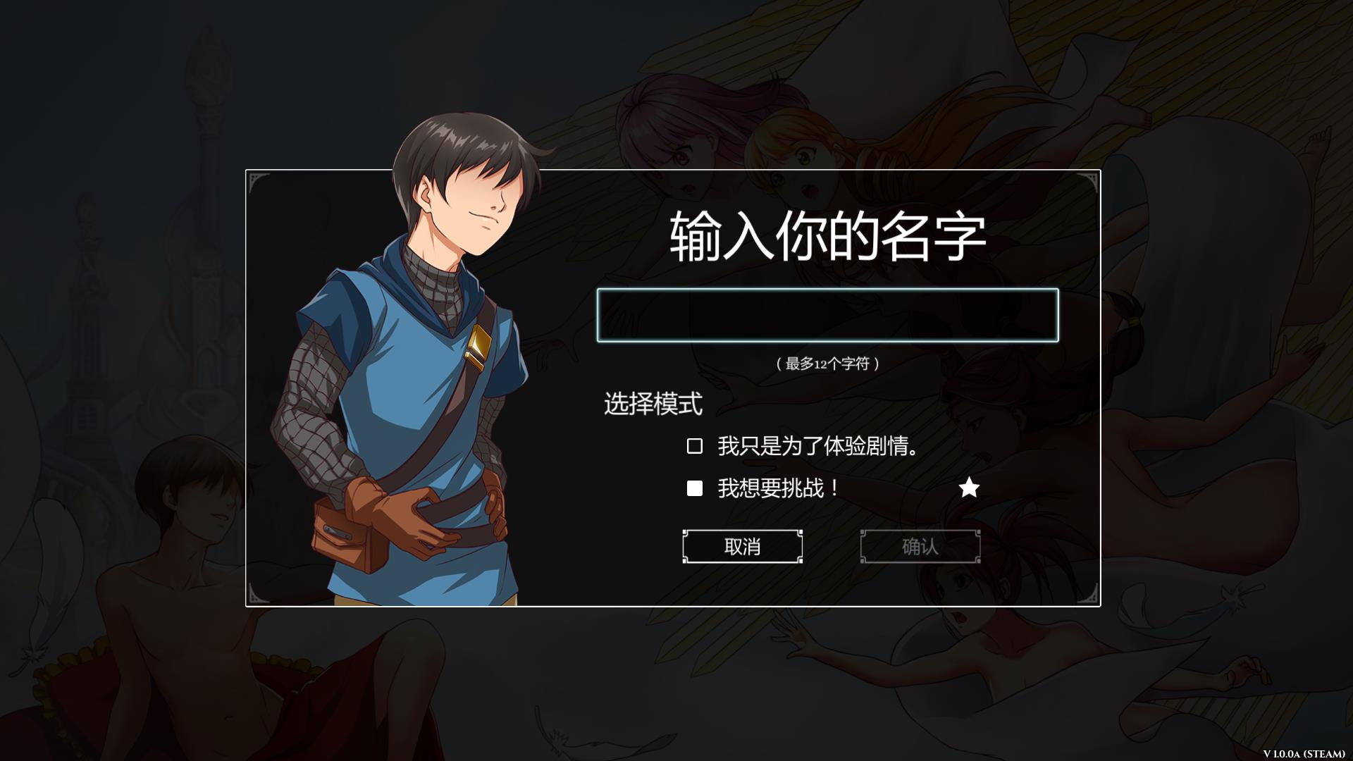 图片[4]-【大型SLG/中文/动态CG】奴隶求爱记 V1.29版增加新剧情【3G/更新】-11