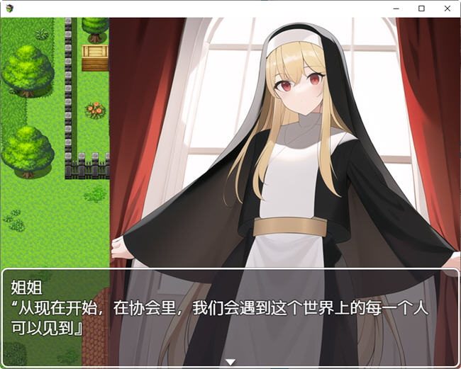 图片[3]-【RPG/汉化】NPC歼8  从路人娘到女魔王~无限侵饭×侵饭！汉化版【新作/PC+安卓/600M】-11