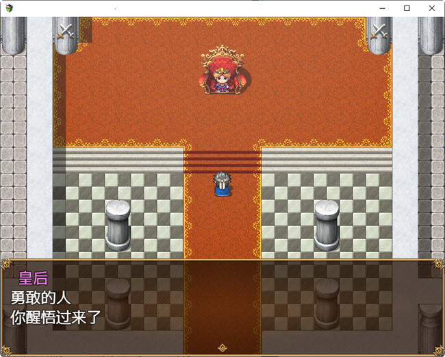 图片[4]-【RPG/汉化】NPC歼8  从路人娘到女魔王~无限侵饭×侵饭！汉化版【新作/PC+安卓/600M】-11