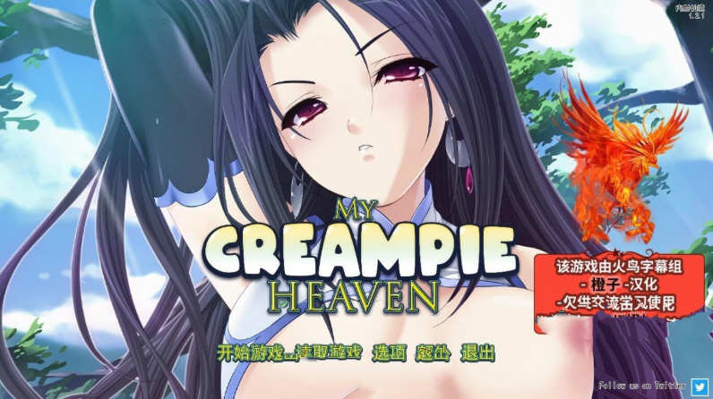 【ADV拔作/汉化】用种子来净化女神！精翻汉化版【新汉化/PC+安卓/3G】-11