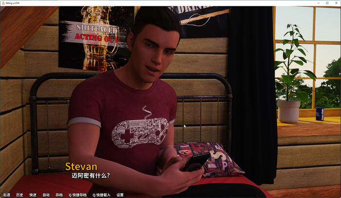 图片[5]-【欧美神作SLG/英文/动态】我的大学生活 Being A DIK Ver0.72 精翻汉化版【神作更新/15G】-11