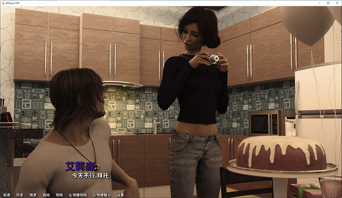 图片[4]-【欧美神作SLG/英文/动态】我的大学生活 Being A DIK Ver0.72 精翻汉化版【神作更新/15G】-11