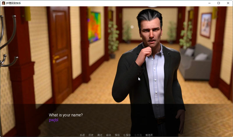 图片[2]-【欧美SLG/汉化/动态】回归快乐的理疗师 EP.5 精翻汉化版 【PC+安卓/2G/新作】-11