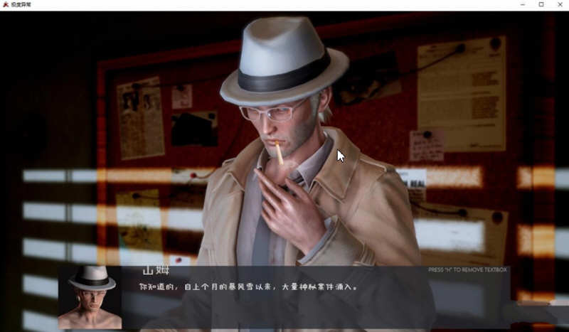 图片[6]-c132 极度异常 Ver0.7.3 精翻漢化版 PC+安卓 SLG遊戲 2.6G-11