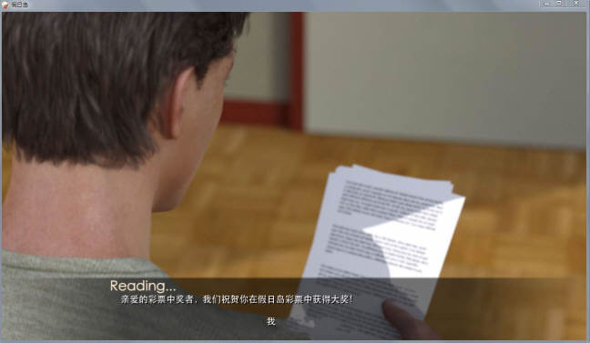 图片[3]-【大后宫SLG/全动态/汉化】梦幻假日岛 v2.2.0 精翻汉化作弊版【新汉化/2G】-11