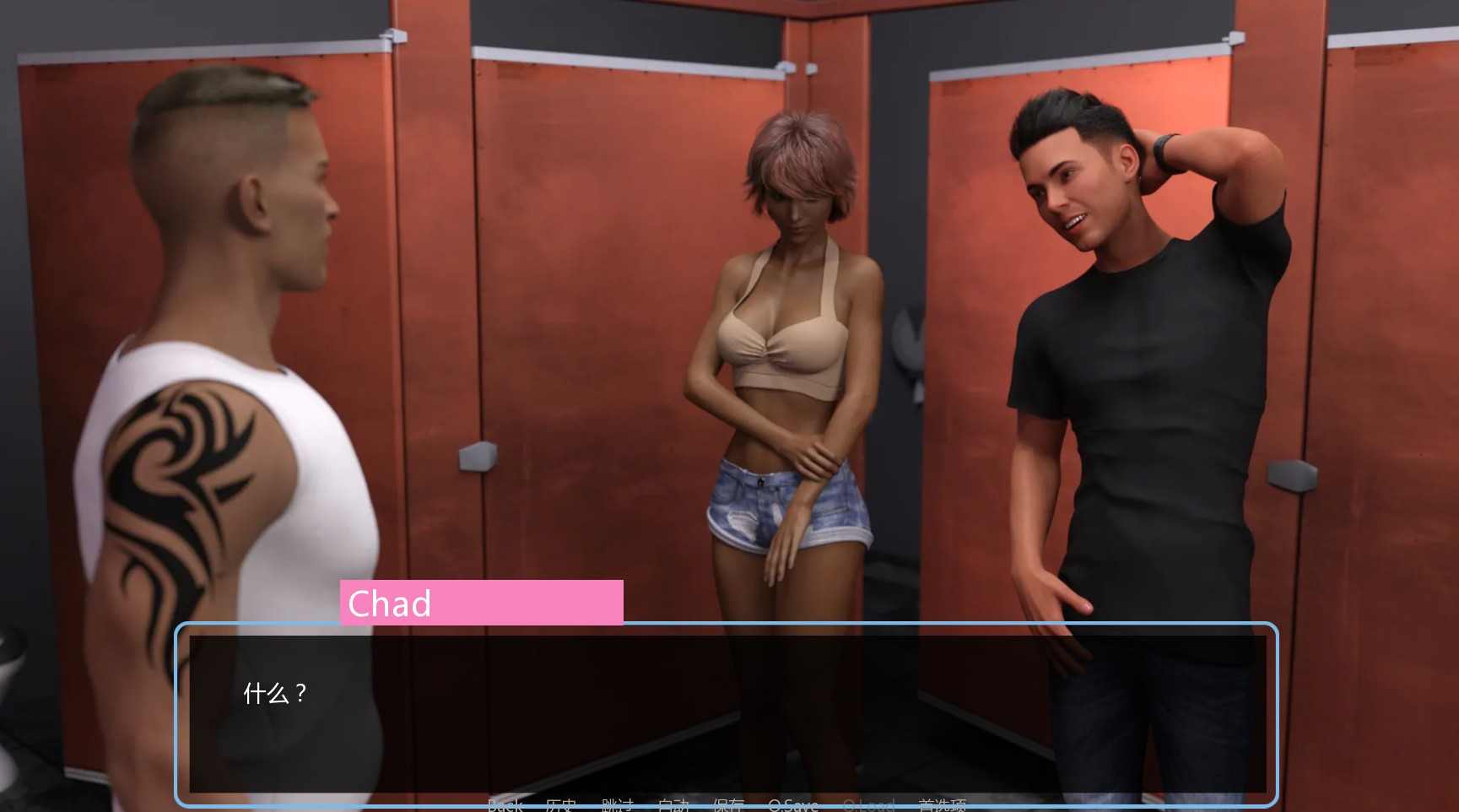 【欧美SLG/汉化/动态】午夜天堂！ V0.8 最新汉化版+全CG【PC+安卓/1G/更新】-11