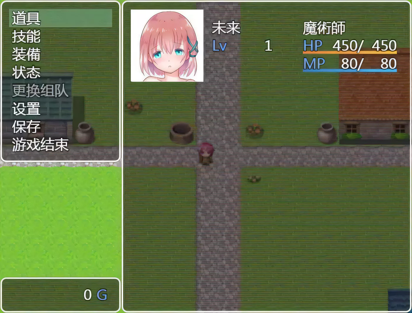 图片[3]-【恶堕RPG/汉化/战斗H】魅魔的诱惑陷阱迷宫~V1.0完整精翻汉化版 【780M/新汉化】-11