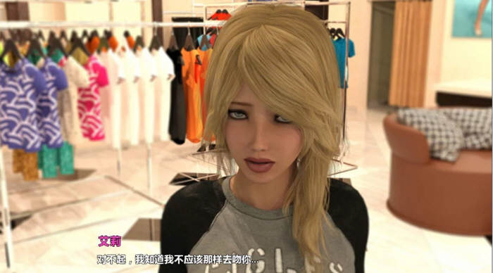 图片[2]-【欧美SLG/汉化/动态】Parental Love 父母的爱-V1.00 精翻汉化完结版+全CG【PC+安卓/3.4G】-11