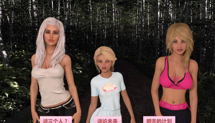 图片[3]-【欧美SLG/汉化/动态】Parental Love 父母的爱-V1.00 精翻汉化完结版+全CG【PC+安卓/3.4G】-11