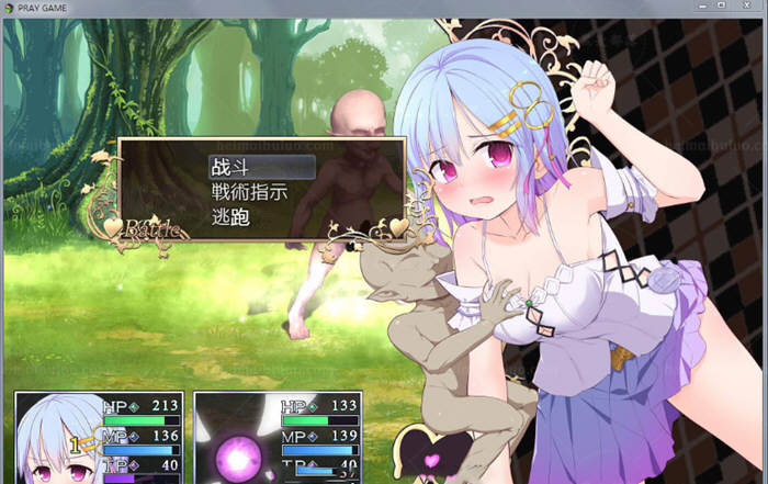 图片[5]-【RPG/汉化/动态】祈祷游戏PrayGame α版v9.00最终汉化作弊版【新汉化/战斗H/1.6G】-11