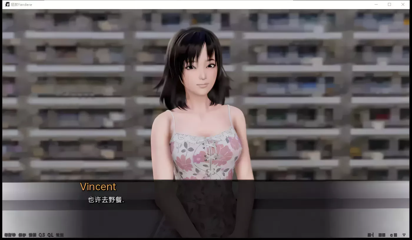 图片[2]-【欧美SLG/汉化/动态】拯救yandere v0.5 汉化版 【PC+安卓/2G】-11