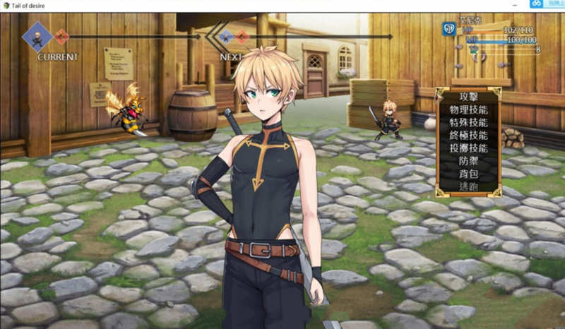 图片[5]-【神级RPG/中文/步兵】欲望之尾 V0.5 官方中文版+全CG存档【1月更新/1.5G】-11
