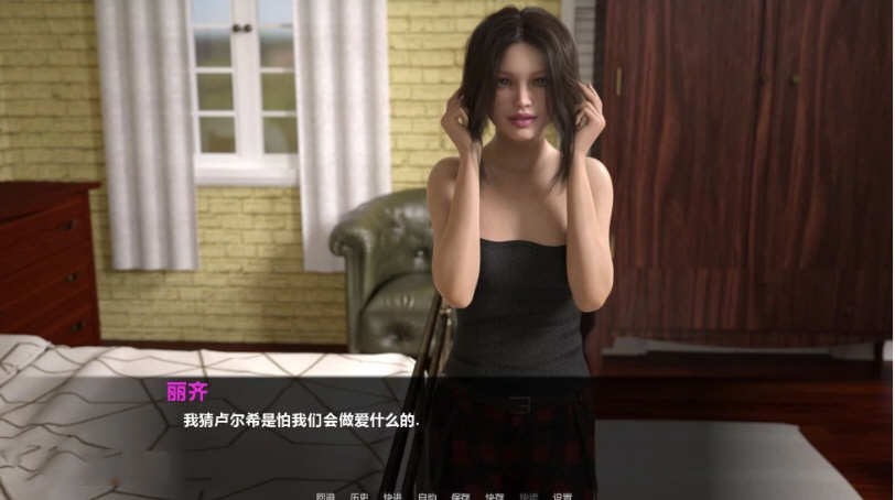 图片[3]-【欧美SLG/汉化/动态】暮光庄园 第二章 精翻汉化版+全CG【PC+安卓/1.2G/新作】-11