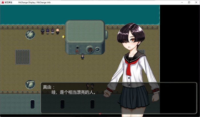 图片[3]-c310 诺瓦莱岛 V1.06  精翻汉化版+全CG回想-11