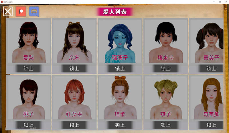 【欧美SLG/汉化/动态】黑魔法 Ver1.3精修汉化版【更新/PC+安卓/4G】-11