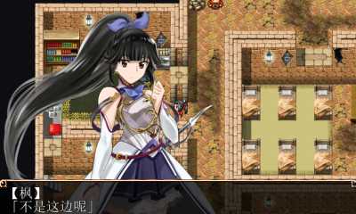 图片[3]-【RPG/汉化/动态CG】进击的巴杜尔调查团！精修完整汉化版+全CG【新汉化/全CV/1.3G】-11