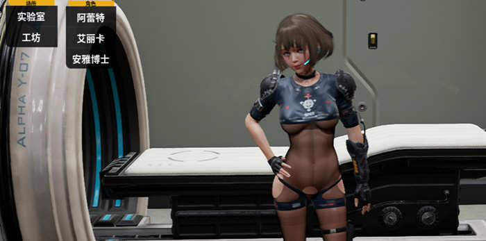 【极品3D/中文/全动态】堕落玩偶-爱欲行动V0.33中文步兵版[增加圣诞节新换装]【10G】-11