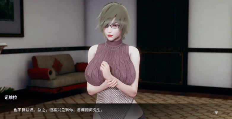 图片[3]-c233 凤凰(Phoenixes) Ver0.30 官方中文版【安卓+PC】 SLG游戏&神作更新 1.7G-11