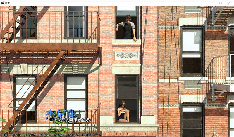 图片[4]-【欧美SLG/汉化】新生 FreshWomen V0.2.01 汉化版 【PC+安卓/2G/新作新汉化】-11