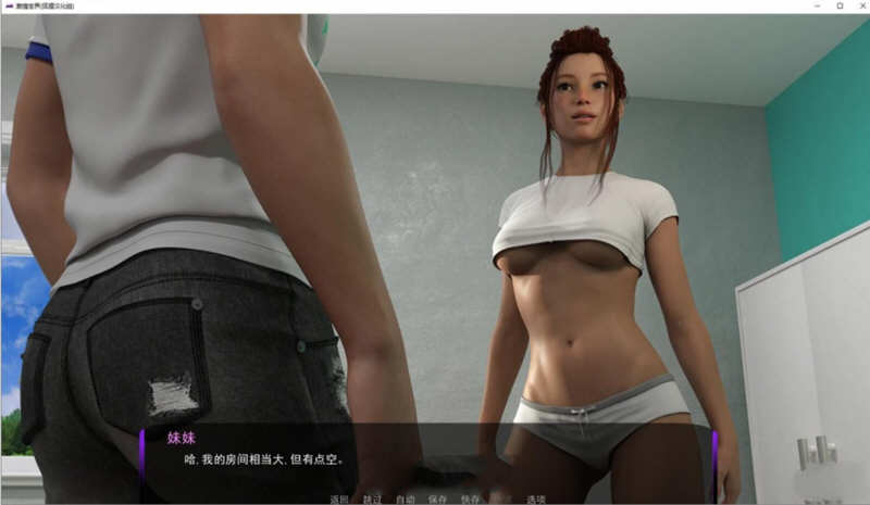 图片[3]-【欧美沙盒/汉化/动态】激情世界 V0.70 精翻汉化版+全CG【新汉化/PC+安卓/1G】-11