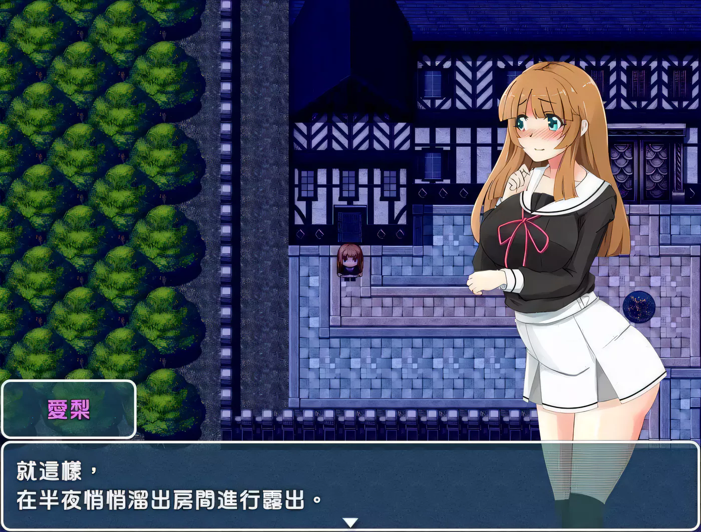 图片[2]-【RPG/汉化】午夜露出的女子高中生 II Ver1.00 完整汉化版【300M】-11