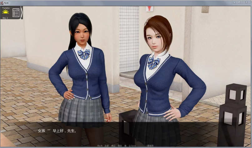 图片[3]-c335 校长先生 V0.12.1【安卓+PC】精翻汉化版（目录可看全CG）-11