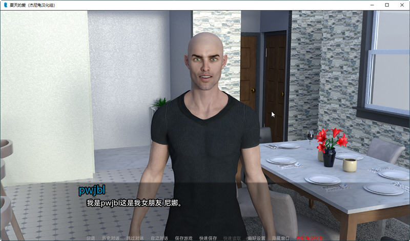 图片[3]-【欧美SLG/汉化/动态】夏天的爱 Summer of Love 官方英文版 + V0.05 汉化版【PC+安卓/3G/更新】-11