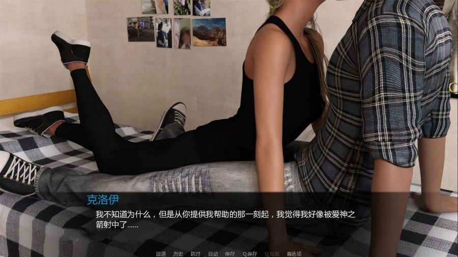 图片[4]-【欧美SLG/汉化/动态CG】兰凯斯特公寓 Ver2.0 Final 最终完结汉化版【完坑/7G/肏后庭/】-11