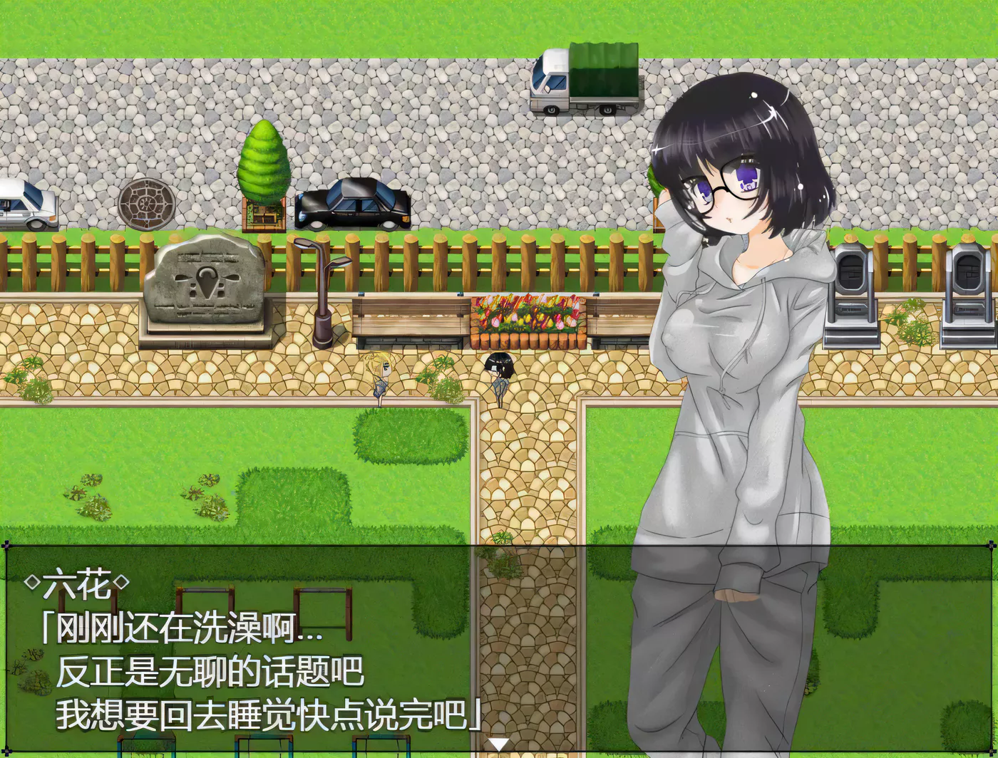 图片[2]-【RPG/汉化/动态】既非圣女也非奴隶的我成为了炼金术师的弟子 完整精翻汉化版 【500M】-11