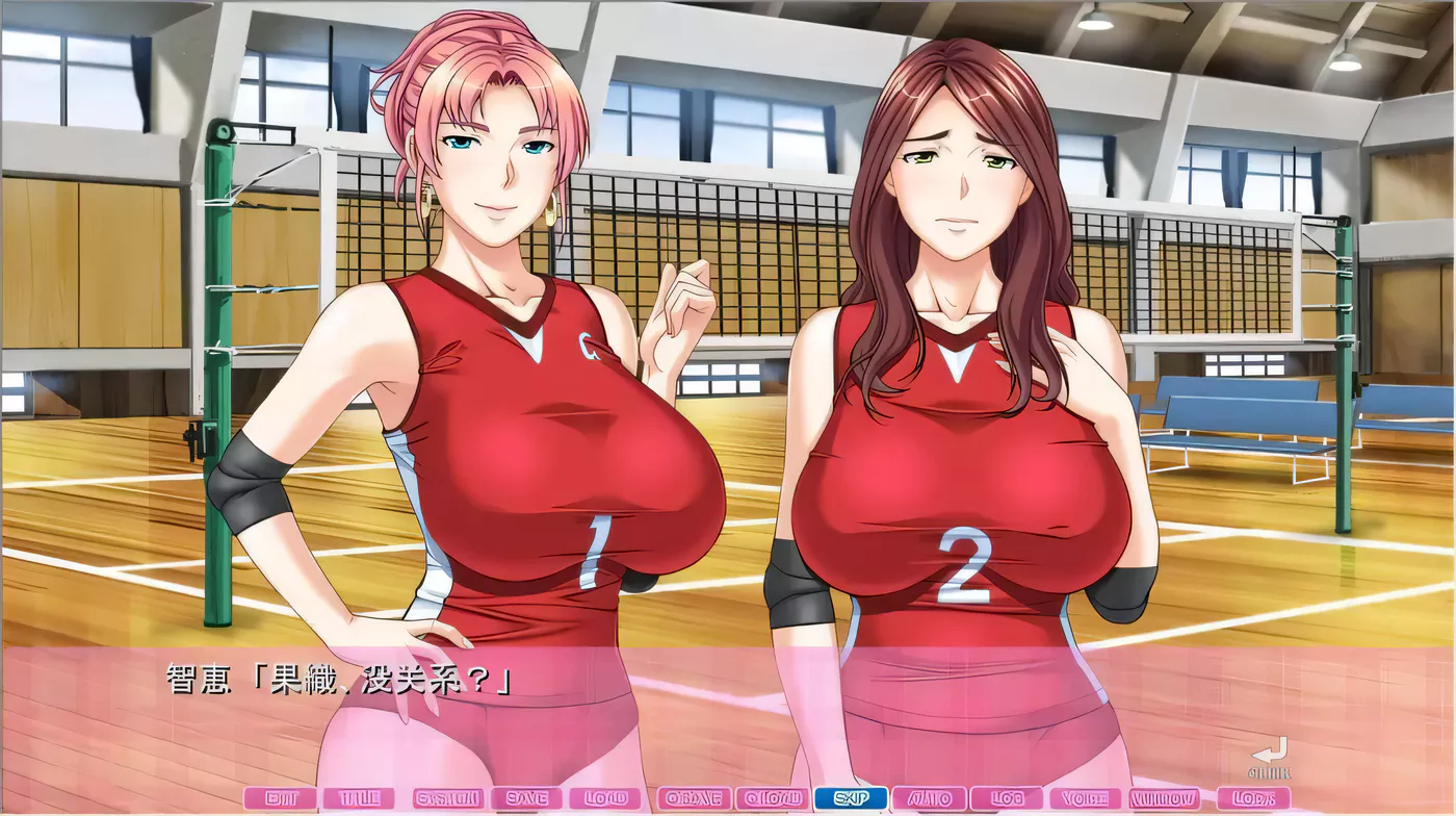 【拔作ADV/汉化】过度保护的母亲和亲爱的妈妈排球队！汉化版+存档+CG【新汉化/CV/3G】-11